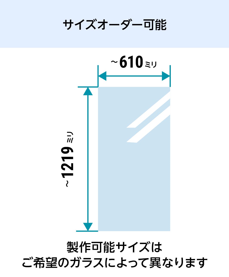 ステンドグラス 値下げ交渉可 光に満たされる気分♪ ステンドグラス KT2-0029 – アンティーク家具と