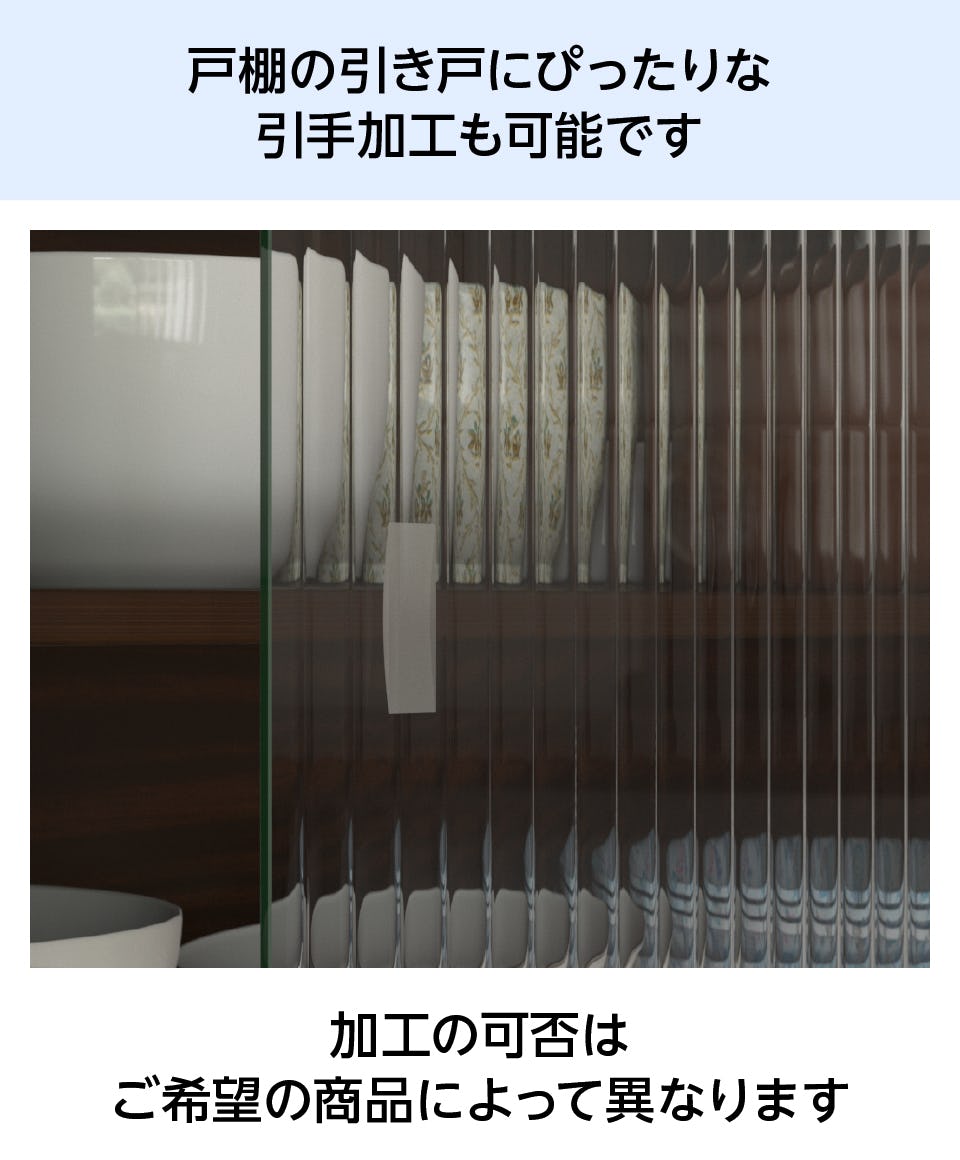 ステンドグラスの販売】シンプルなデザイン／無色・描線のみ