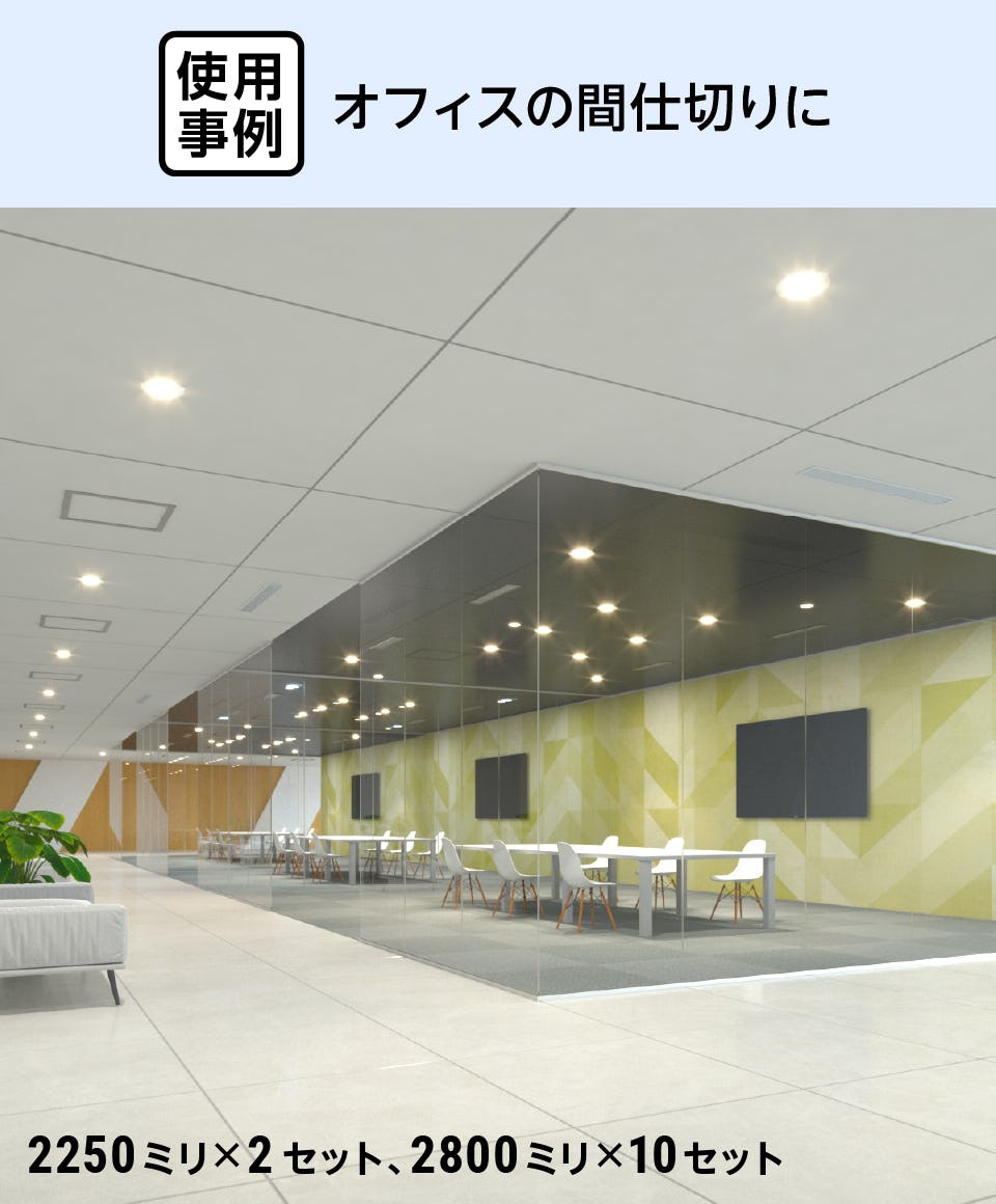 事務所用アルミ合金フレームスクリーン自分で拾うこともできます12 枚、ドア1枚 事務所用アルミ合金フレームスクリーン自分で拾うこともできます12 枚、