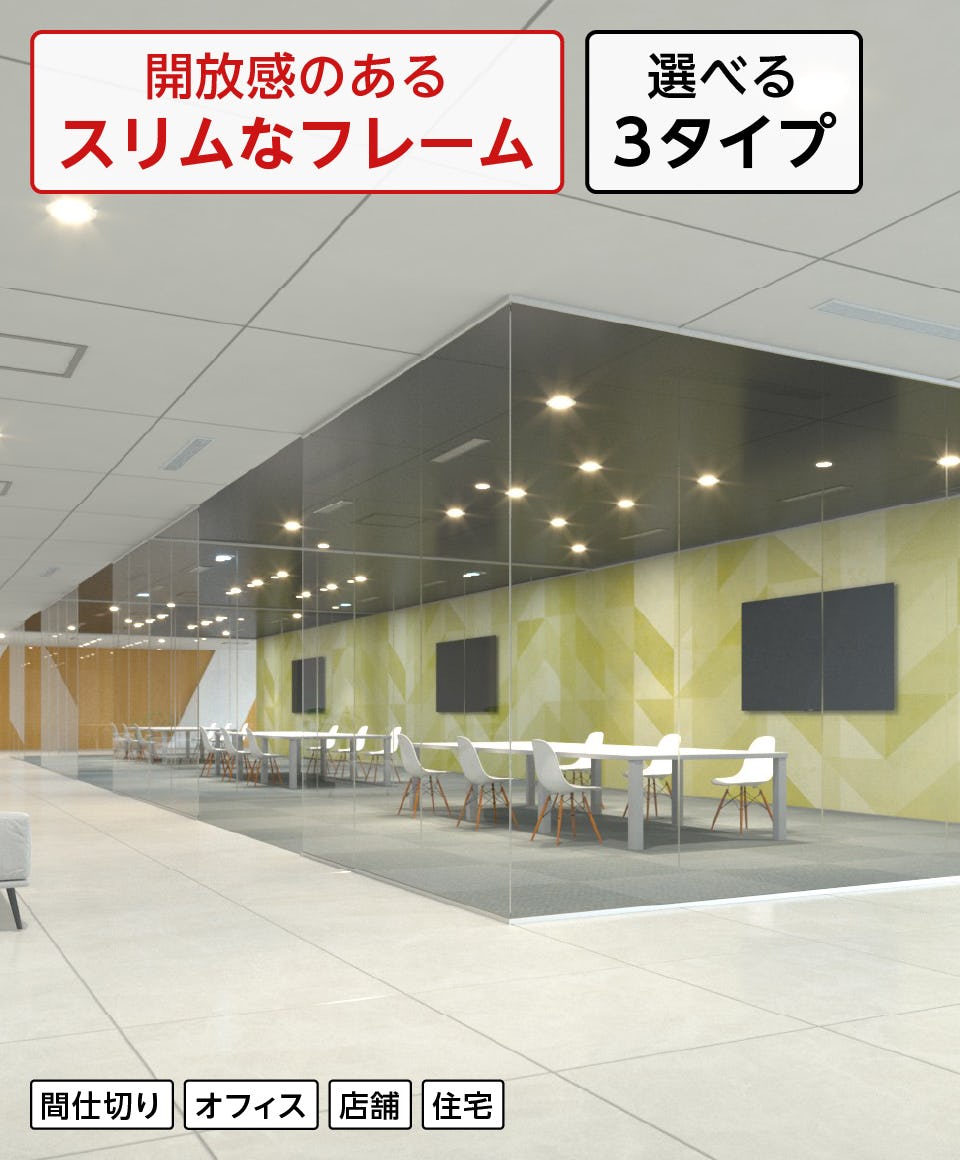 ゴールドフレーム サービスワゴン ガラス天板 エレガント ZR24073 2025