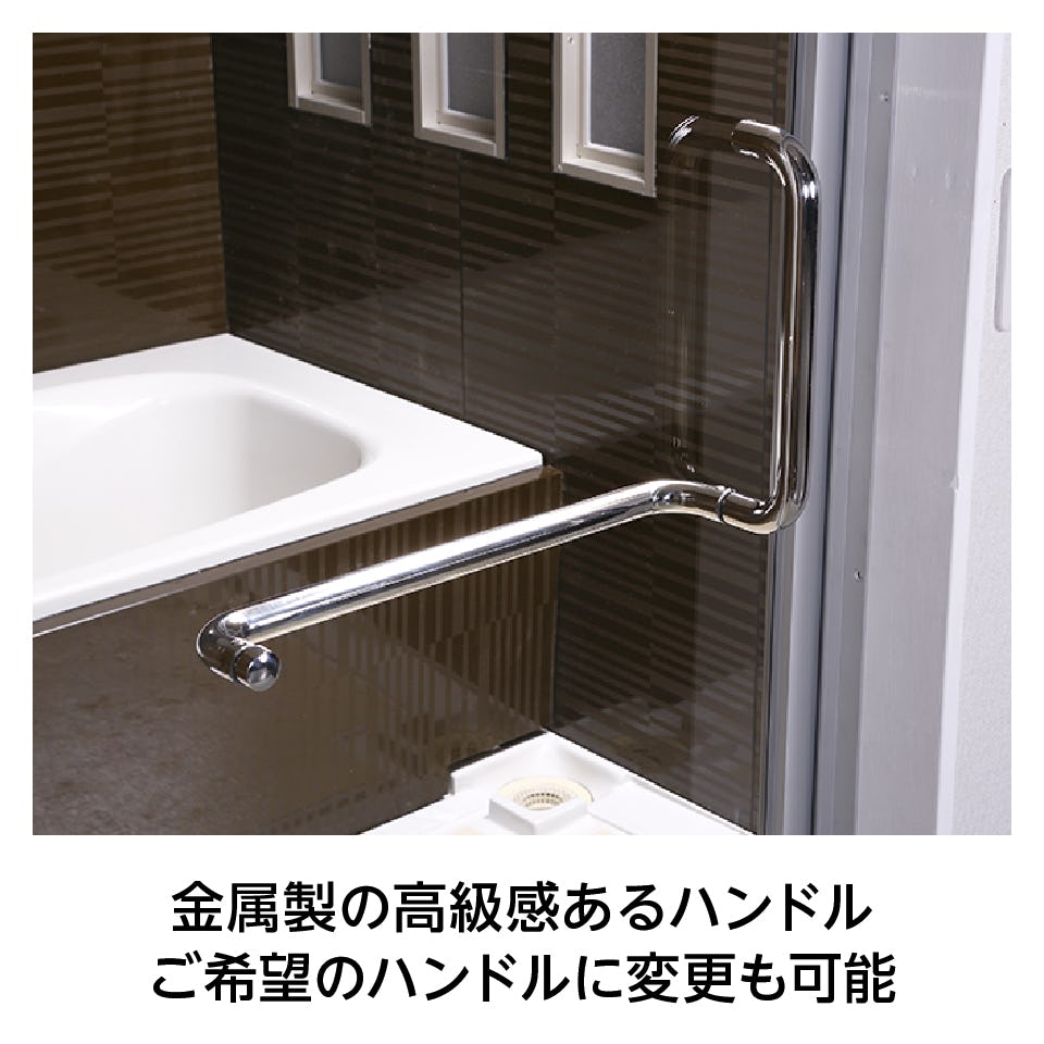 浴室強化ガラスドア　框なし - 取っ手とタオル掛けが一体になったL字型ハンドル
