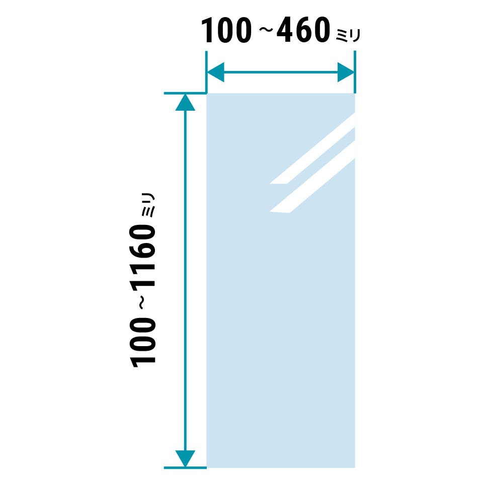 スペクトラムウォーターガラス(spectrum water glass) - サイズオーダーで作成可能／価格の見積り可能