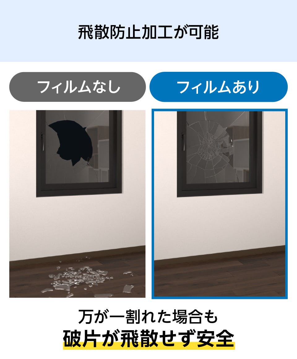 スペクトラムアンティーク】サイズオーダー／無料サンプル◎