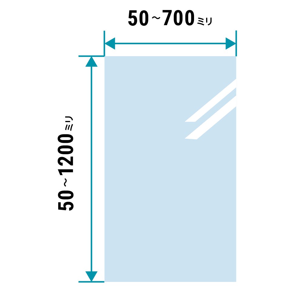 レオフレックス(leoflex)はサイズオーダーで作成可能／価格の見積り可能