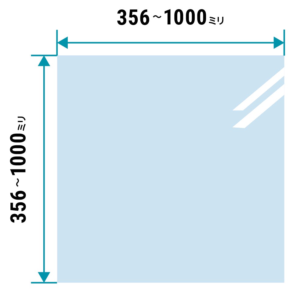 「ホワイトボード天板」はサイズオーダーで作成可能／価格の見積り可能