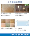「希少在庫 昭和型板ガラス」の商品特徴 - 70年代に作られた貴重な型板ガラス／表面に凹凸があるため目隠し効果◎／模様の種類は全15種類／サイズオーダー◎