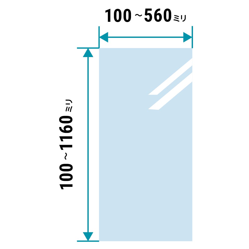 マーブルガラス「スペクトラム クラシックスムース」は、1ミリ単位でサイズオーダーが可能