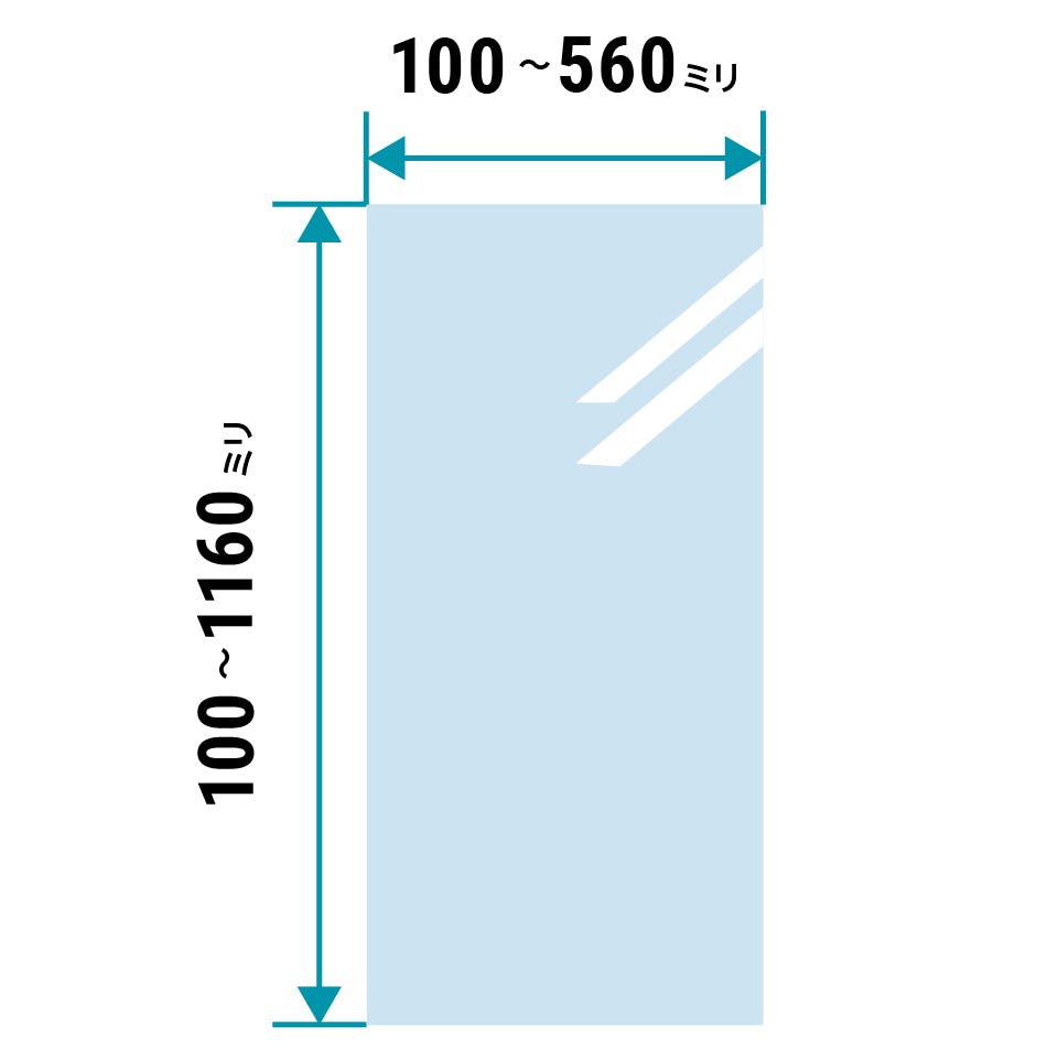 スペクトラム社のガラス「クラシックテクスチャ」は、サイズオーダーで作成可能／価格の見積り可能
