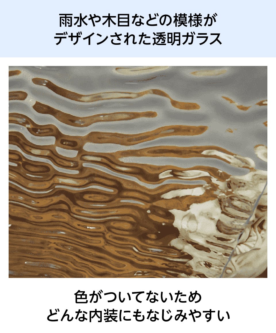 確認用  ガラス細工 26247602.jpg?auto=format,