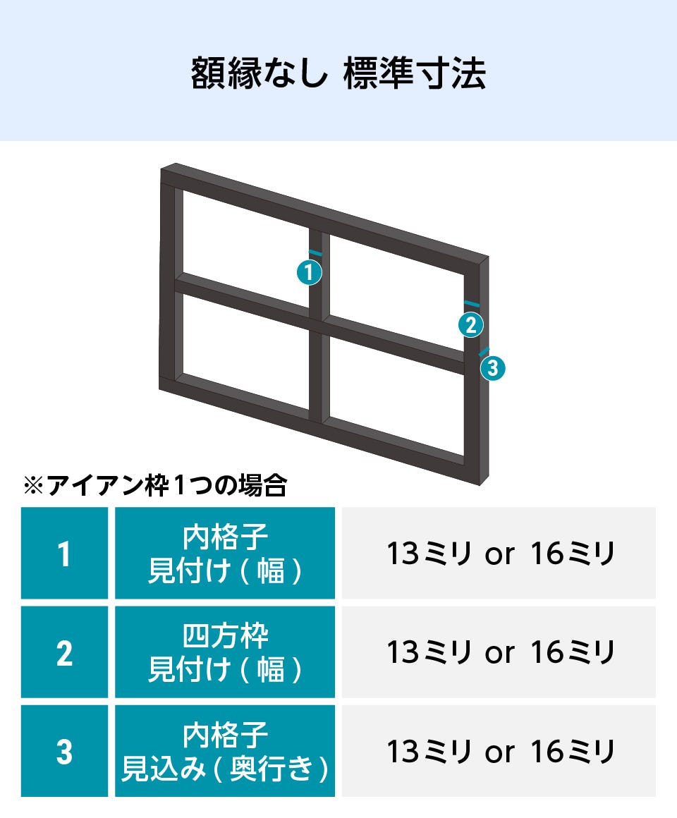 アイアン 窓型 アンティーク ミラー 楽天市場】ウィンドウミラー アイアン Aria サンディ // ミラー