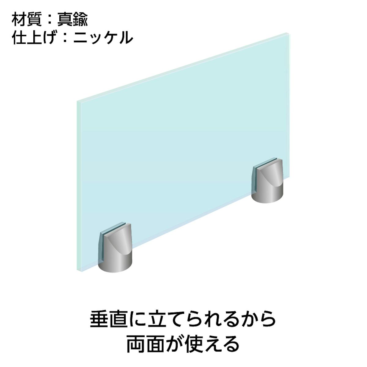 アクリル板またはガラスのパネルに印刷ができる「テーブルサイン(垂直ホルダータイプ)」は、直立するので両面が使える