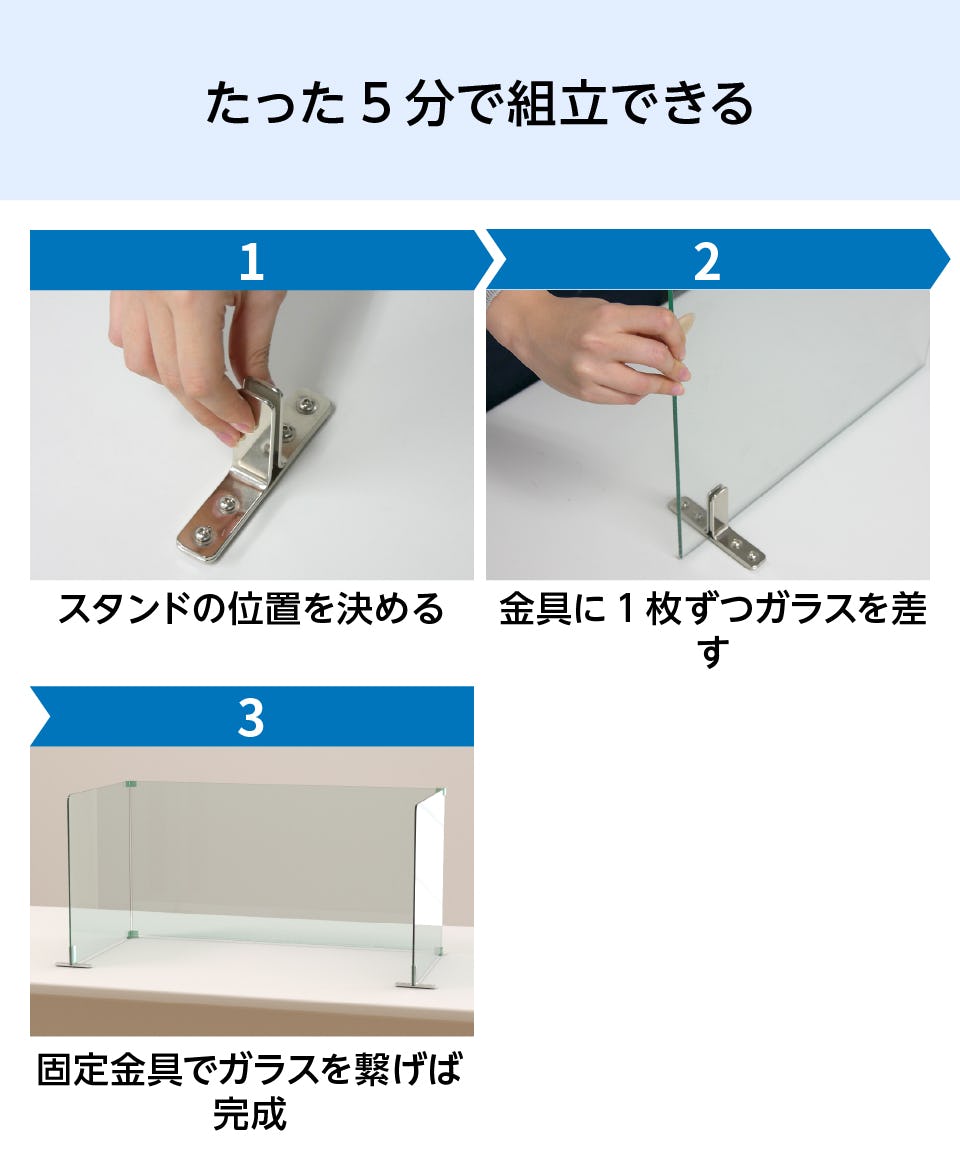 お値下げ可能　座敷机ガラス板付 テーブル天板用 強化ガラス（フロスト）12ミリ｜オーダーガラス板.com