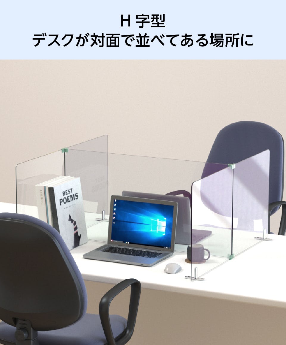 お値下げ可能　座敷机ガラス板付 ガラス製飛沫ガード】感染防止パーテーションの加工・販売