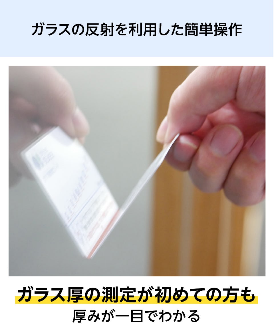c343b2e8-3242-4187-98a4-