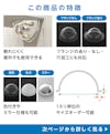 「アクリル半球」の特徴 - 割れにくく屋外の使用も可能／フランジの有無、穴あけ加工も対応／色付き、ミラー仕様も可能／1ミリ単位でサイズオーダー可能