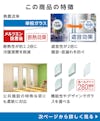 「メルツエンサッシ内窓 FIX窓(ケンドン)」の特徴 - 単板ガラスと比べて断熱性が2.2倍／遮音性が2倍／特殊窓にも対応／機能性やデザインが280種類以上