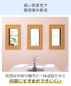 気密性が高い「メルツエンサッシ内窓 内開き窓」