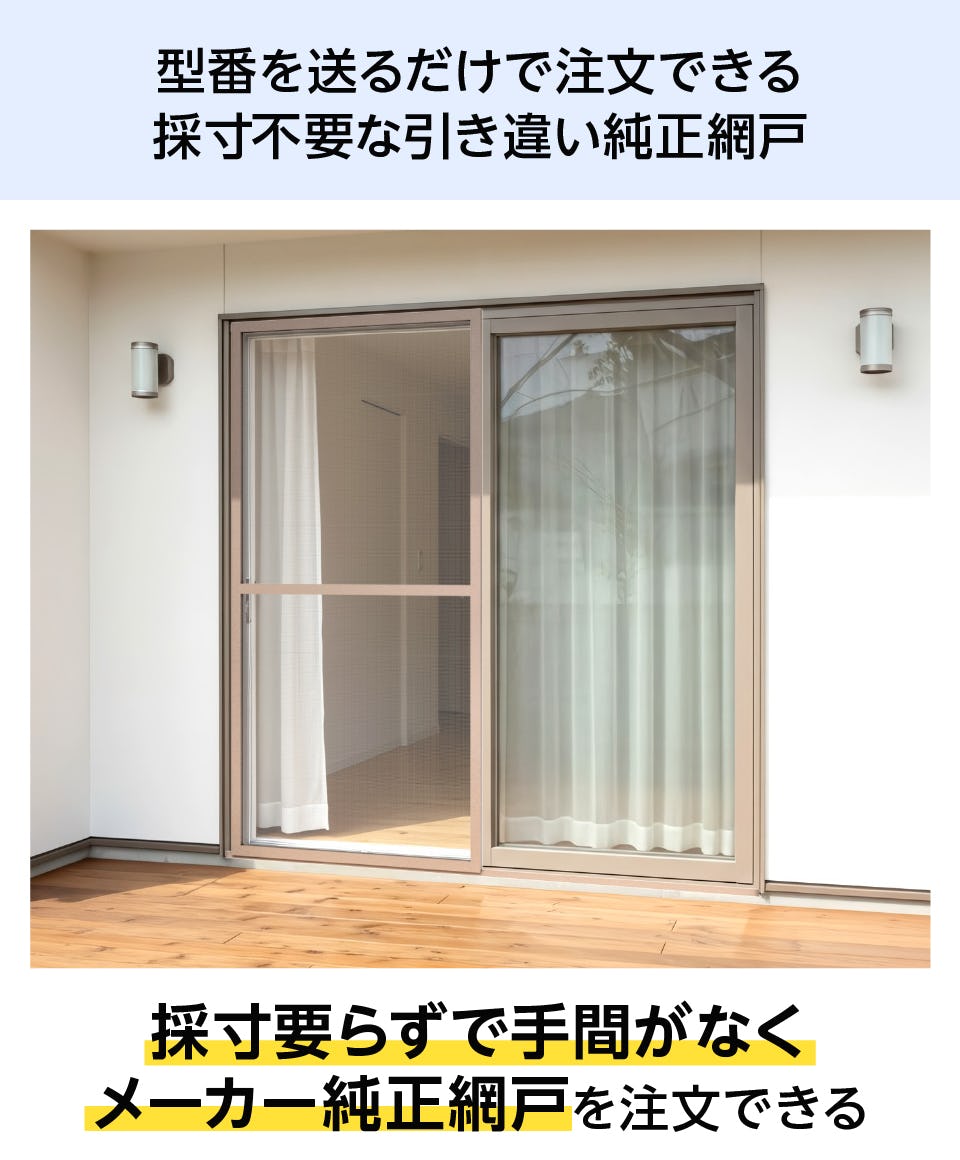 【まあり】 写真Ｌサイズ 紙、写真用紙、印画紙サイズについての覚え書き スタッフブログ