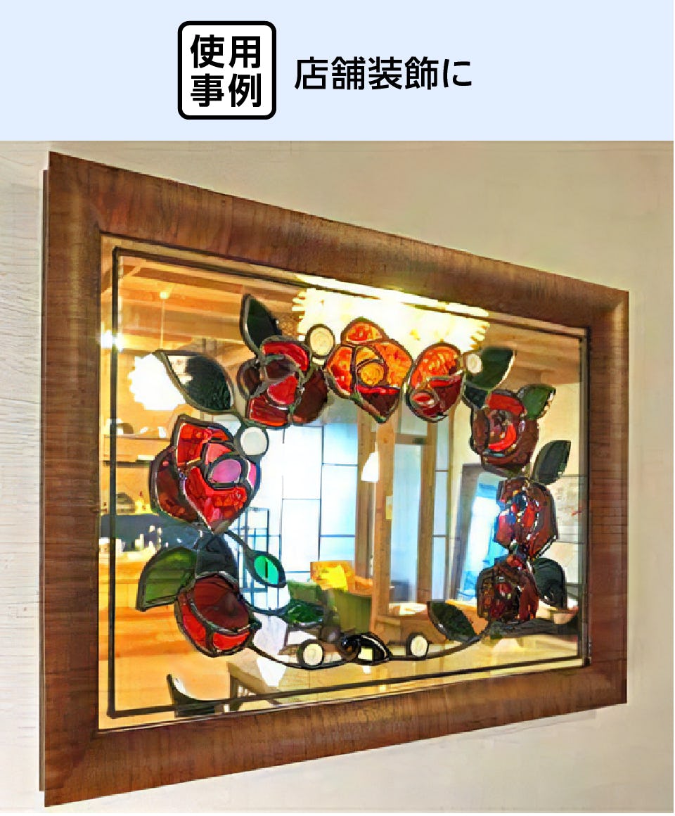 ☆特大ステンドグラス風 鏡☆ 【公式通販】