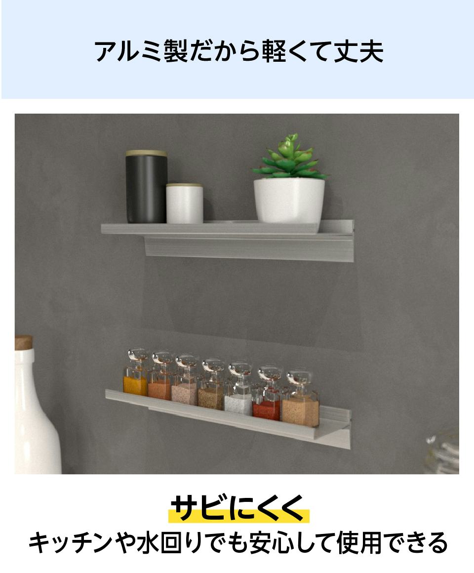 さっち様　オーダーシェルフ さっち様 オーダーシェルフ 家具 さっち様 オーダーシェルフ