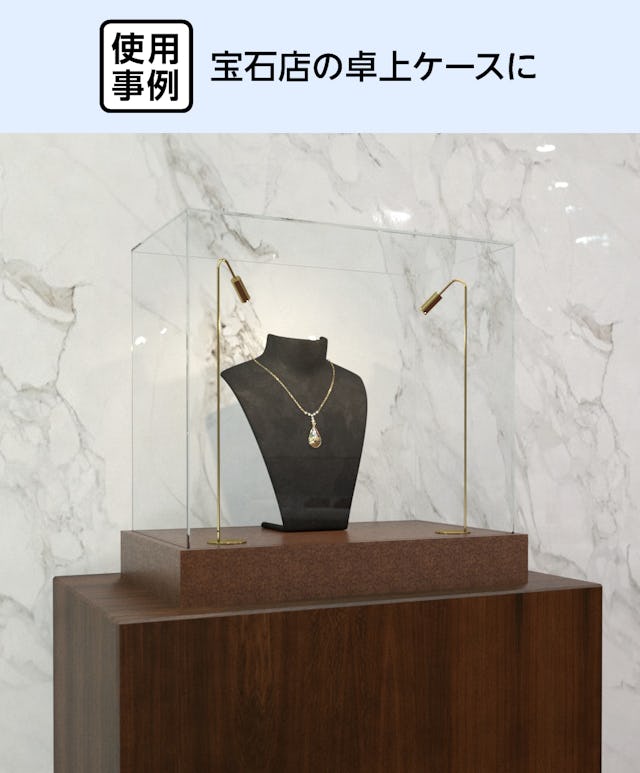 宝石店の卓上ケースに、「オーダーメイドできるガラスショーケース」を使用した事例