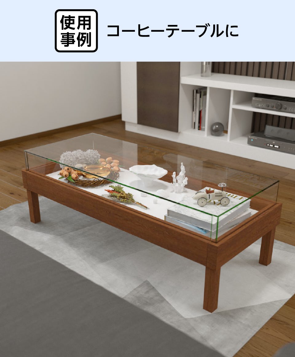 ガラスショーケース・ディスプレイケースの通販｜オーダーガラス板.com