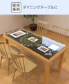 ダイニングテーブルに、「オーダーメイドできるガラスショーケース」を使用した事例