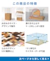 オーダーメイドできるガラスショーケースの特徴