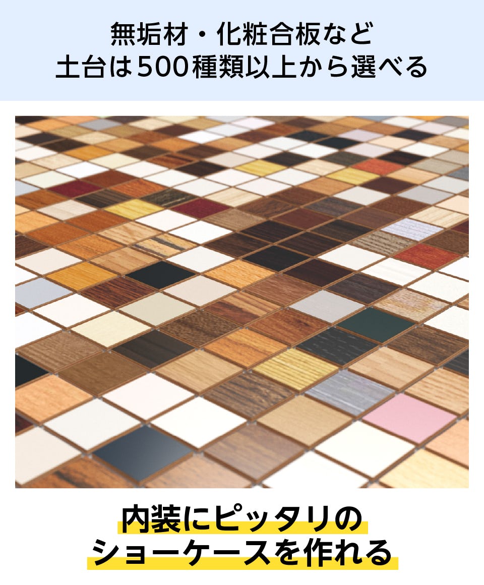 ガラスショーケース・ディスプレイケースの通販｜オーダーガラス板.com