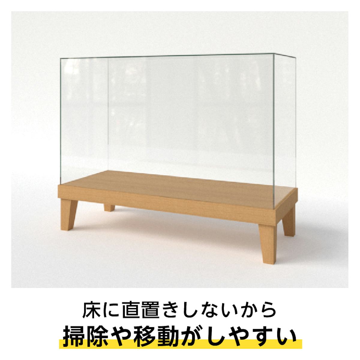 オプション④脚付きのガラスショーケースを製作