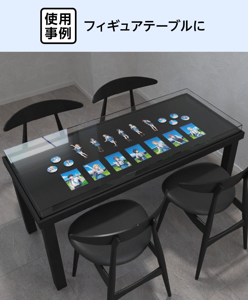 ガラスショーケース・ディスプレイケースの通販｜オーダーガラス板.com