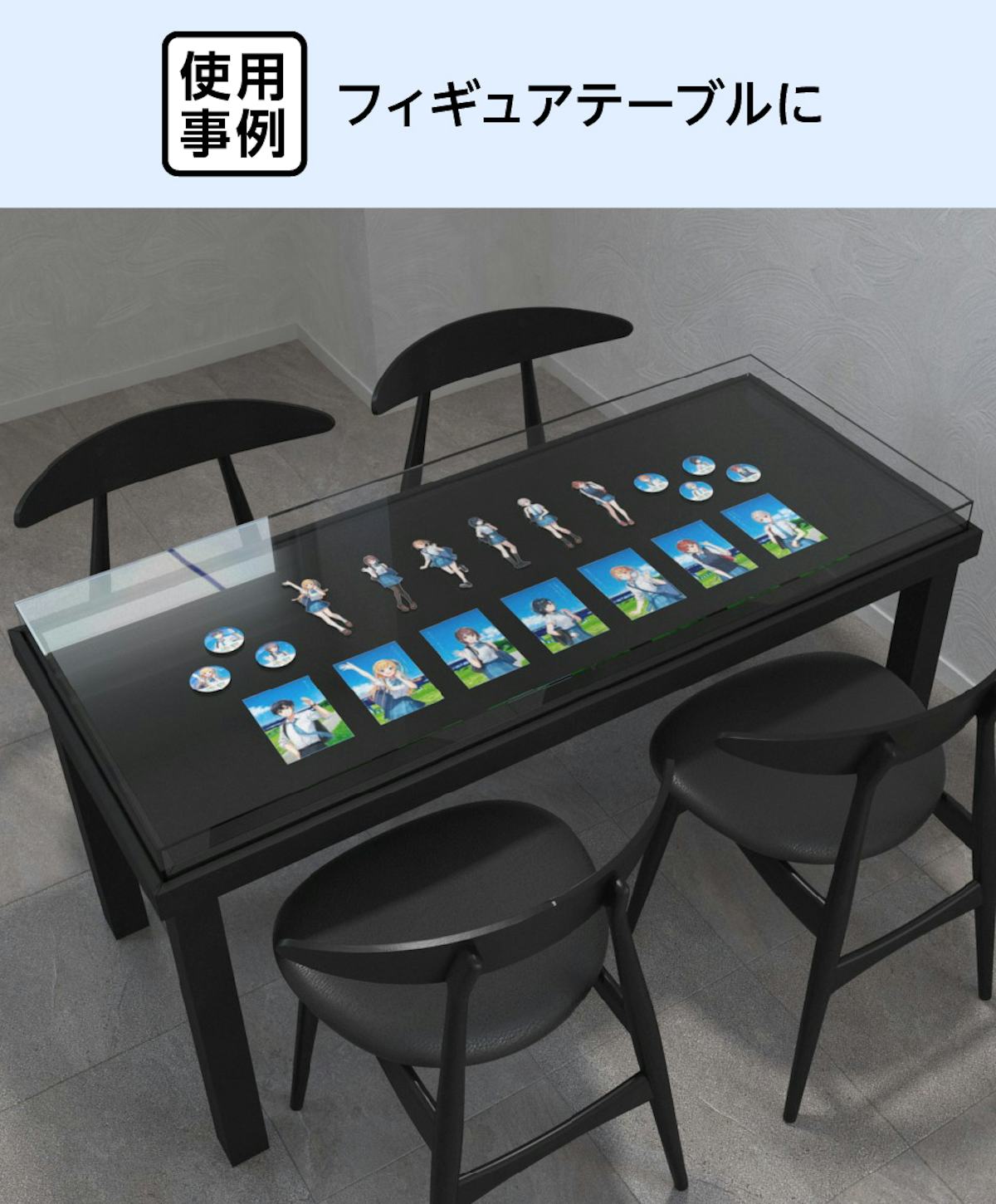 フィギュアテーブルに、「オーダーメイドできるガラスショーケース」を使用した事例(2)