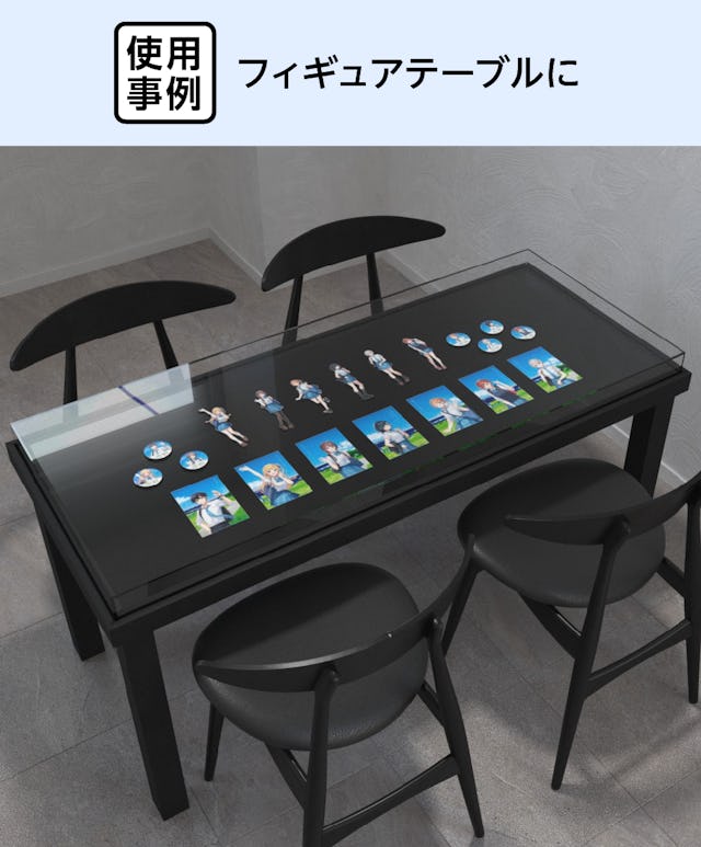 フィギュアテーブルに、「オーダーメイドできるガラスショーケース」を使用した事例(2)