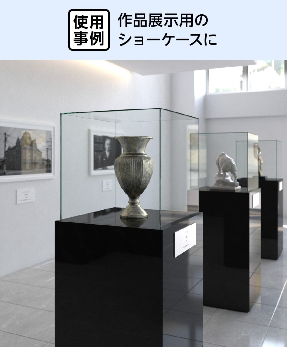 ガラスショーケース・ディスプレイケースの通販｜オーダーガラス板.com