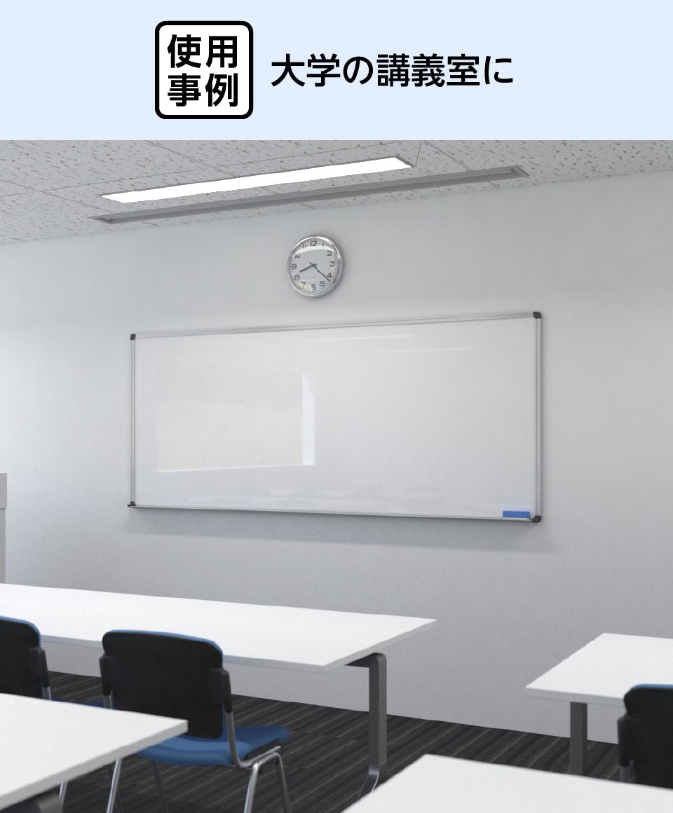 サイズオーダーできるホワイトボード｜オーダーガラス板.com