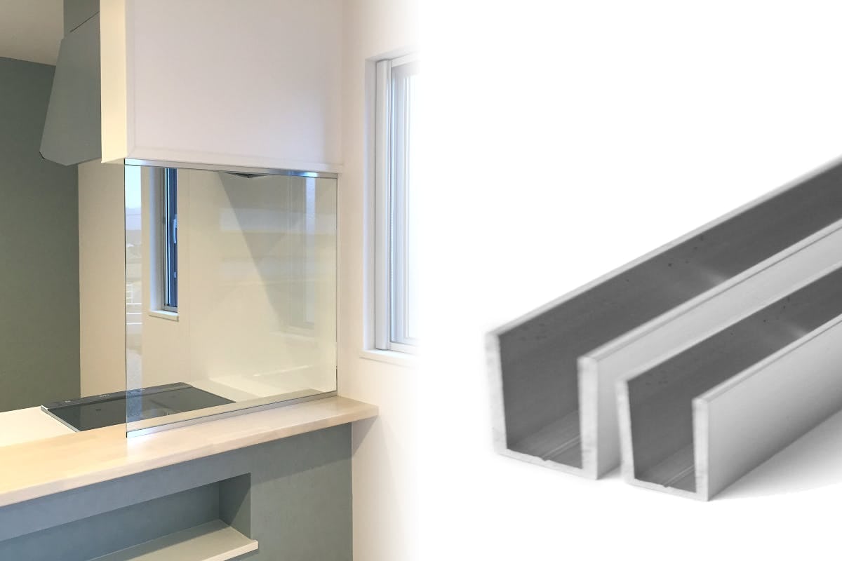 強化ガラスとコの字アングルのセット（高さ1800ミリまで対応