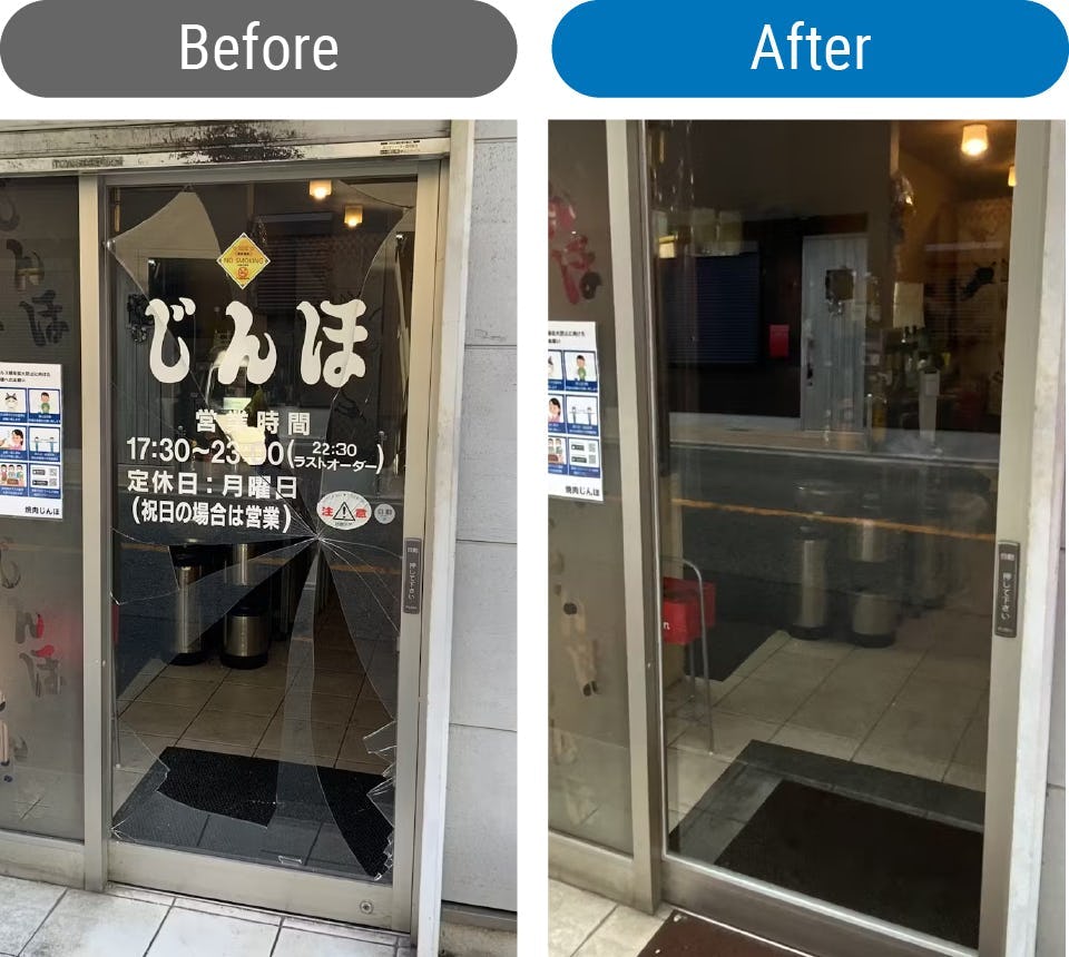 ガラスの修理や交換の事例③／割れた店舗の自動ドアを迅速に交換